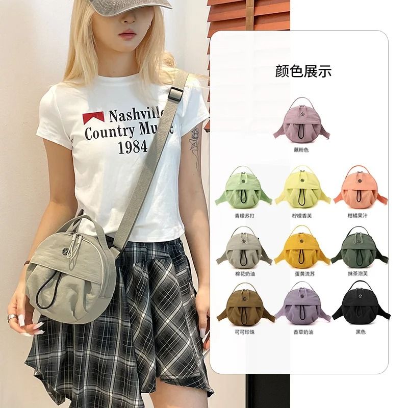 Womens High-End Niche Design One-Shoulder Crossbody Bag