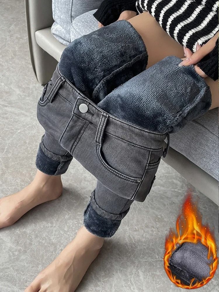 Womens Fleece Lined High Waist Jeans Warm Stretch Winter Skinny Pants