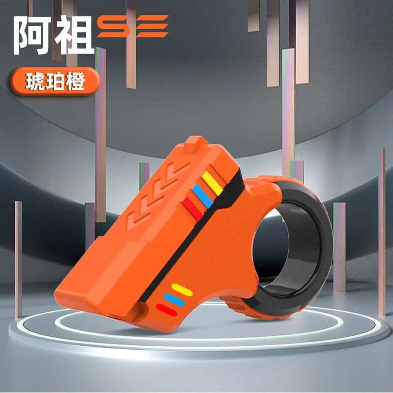 3D Printed Rotary Finger Slider Fidget Toy - Textured Ratchet Stress Relief Desk Fidget