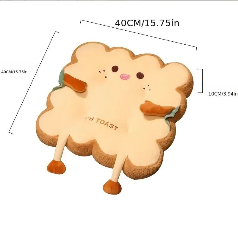 Toast Plush Seat Cushion