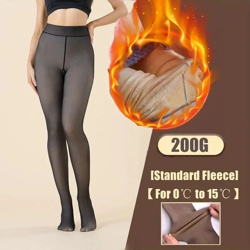 Warm Velvet High Waisted Tights