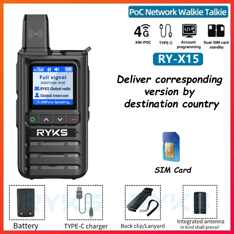 Global POC Satellite Walkie Talkie Range