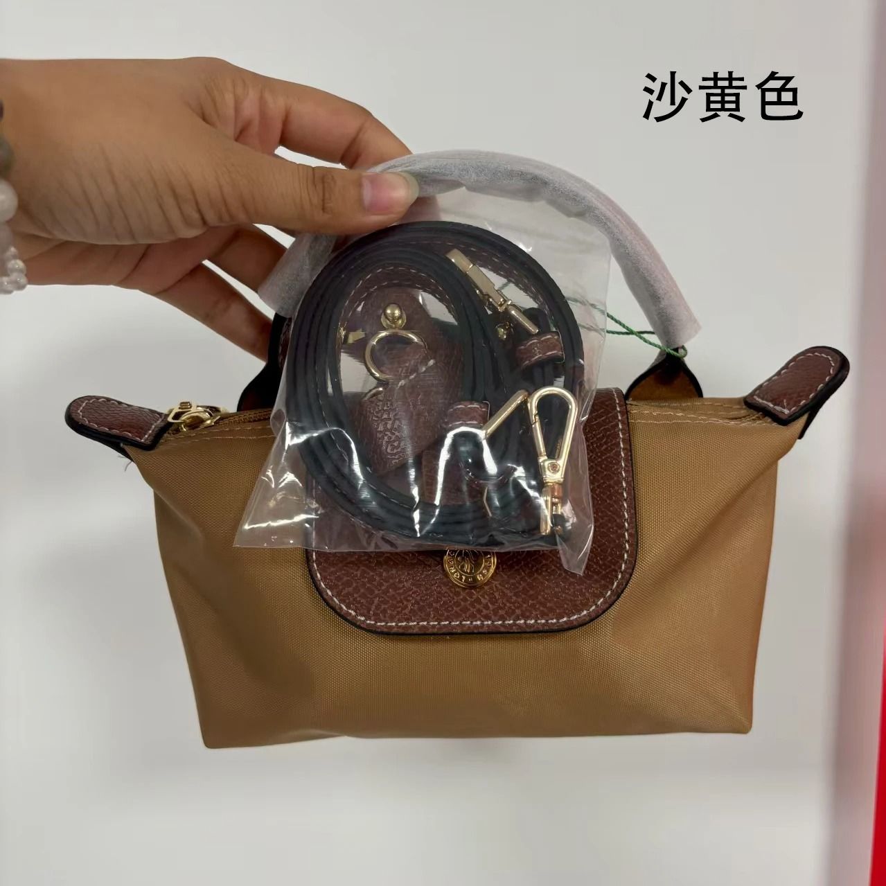 High End Mini Dumpling Bag Crossbody Phone Wallet Handbag