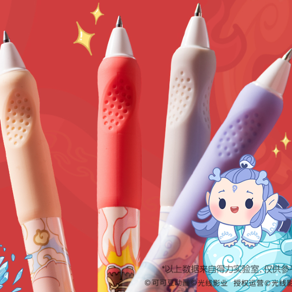 Deli Black Ink Crystal Blue Ink Hot Erasable Gel Pen, Cute Office Supplies & School Stationery Writing Gift Pens