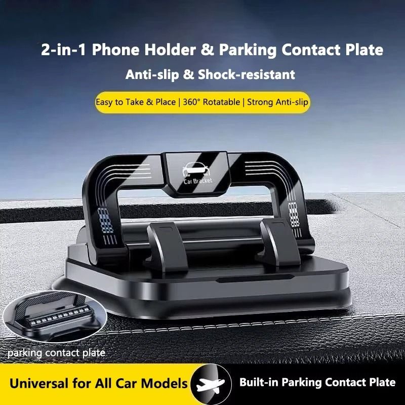 360° Rotatable Dashboard Phone Mount Universal Vehicle Mobile Holder – High-Stability Bracket with Luminous Number Plate