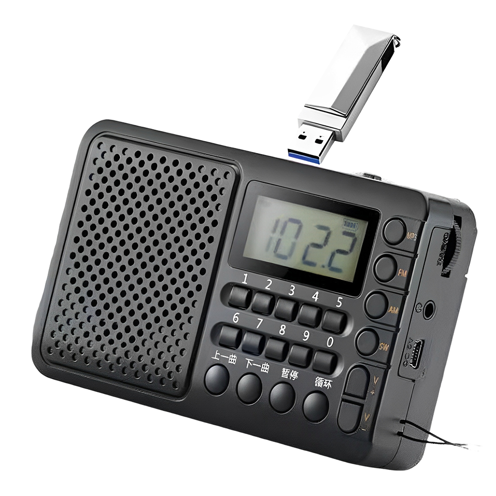 Portable FM/AM/SW Radio with Music Player and LED Display Compact Radio for Home & Outdoor