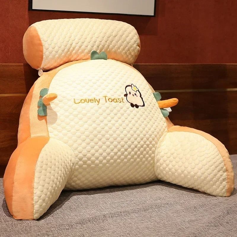 Ice Peas Bedside Cushion Soft Backrest Reading Pillow