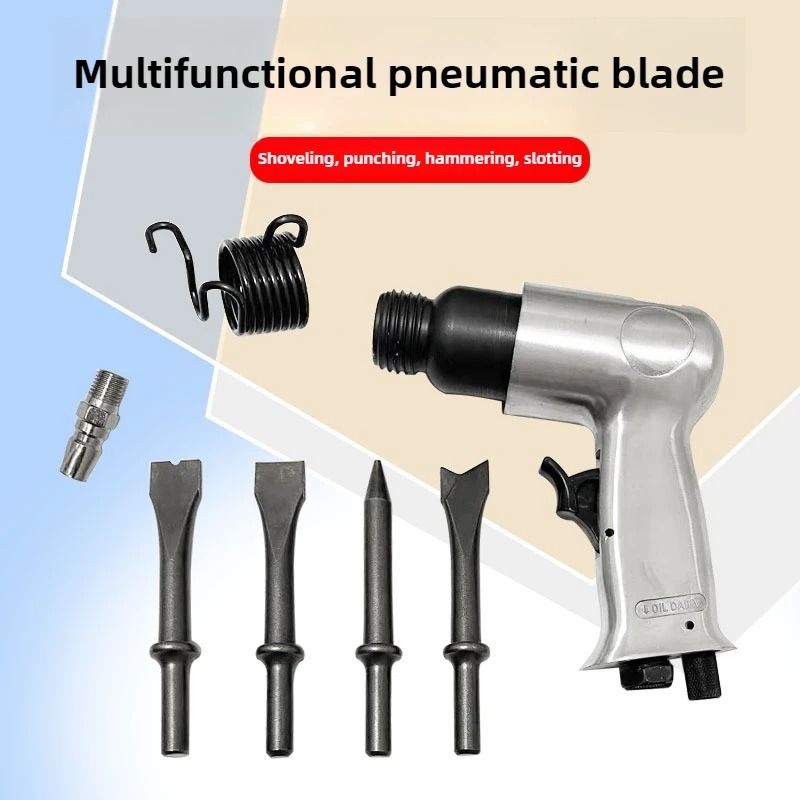 New Strong Type 150 Pneumatic Air Shovel Scraper Impact Hammer Wind Shovel Tool Set