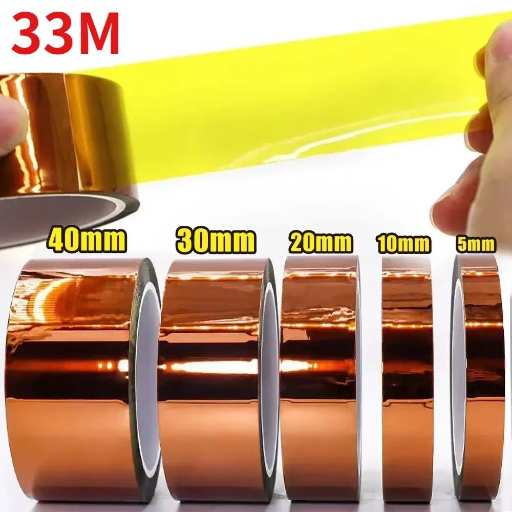 Kapton Polyimide Heat-Resistant Adhesive Tape 5–40mm Insulating Tape for Board Protection