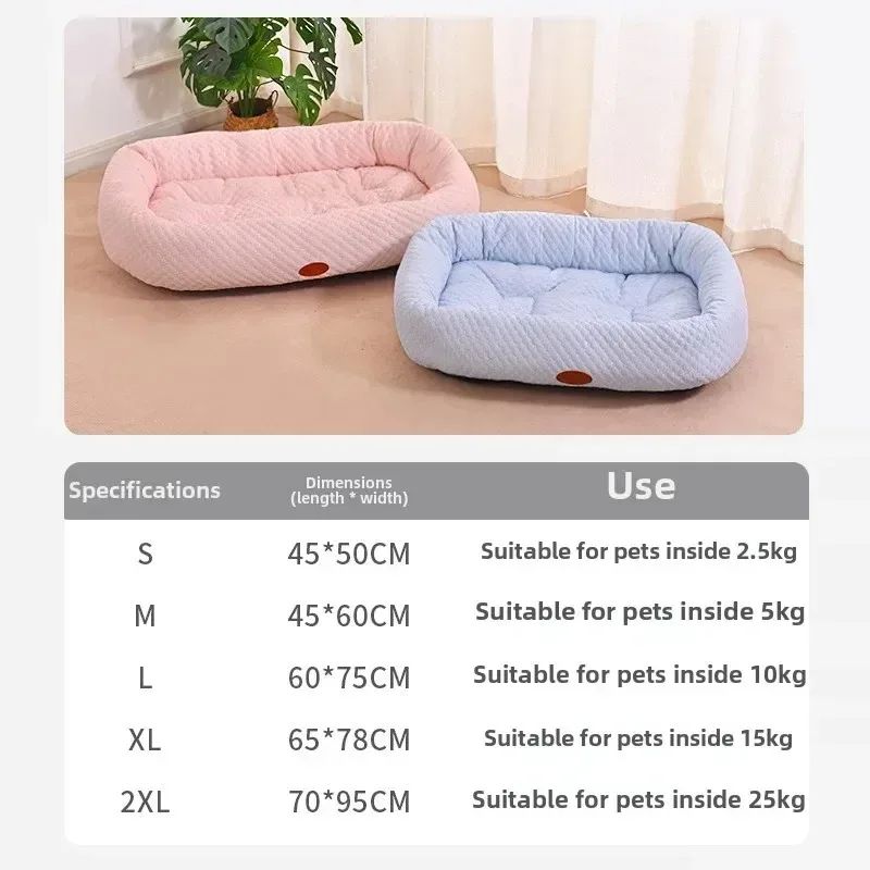 Cooling Dog Bed Summer Pet Sofa