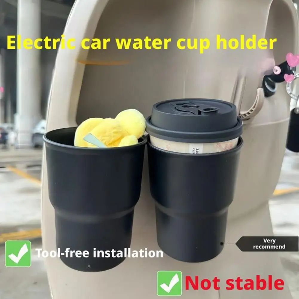 2 pcs Universal Motorcycle Cup Holder Clamp Set