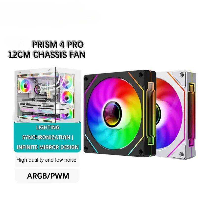 LDPCSJ PRISM 4 PRO 120mm ARGB PWM PC Cooling Fan Quiet 45.2CFM
