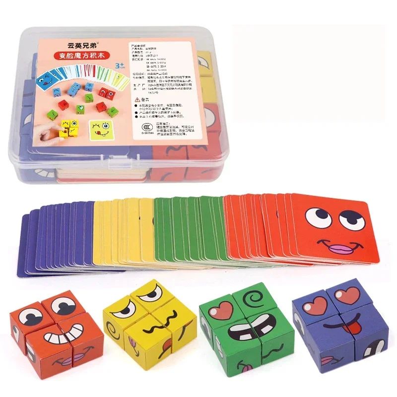 Kids Face Change Expression Puzzle Cube