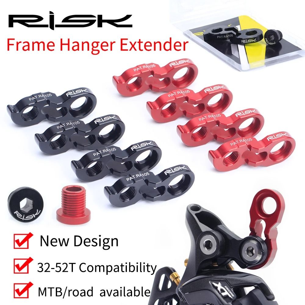 RISK Rear Derailleur Hanger Extension Adapter