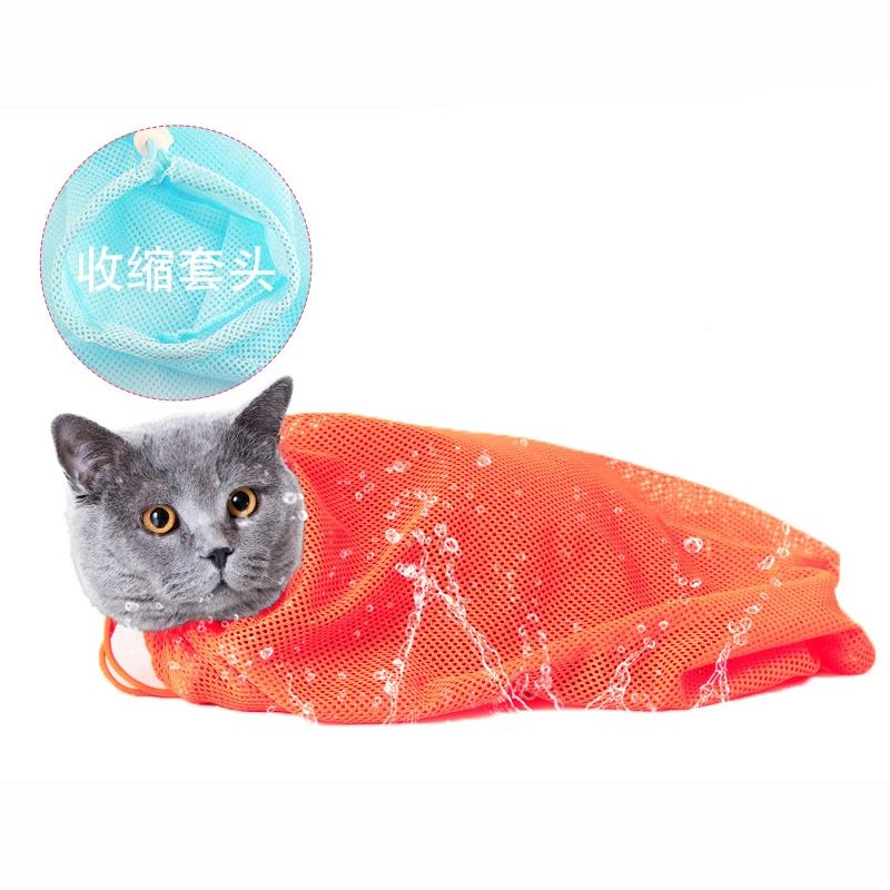 Mesh Cat Grooming Bath Restraint Bag