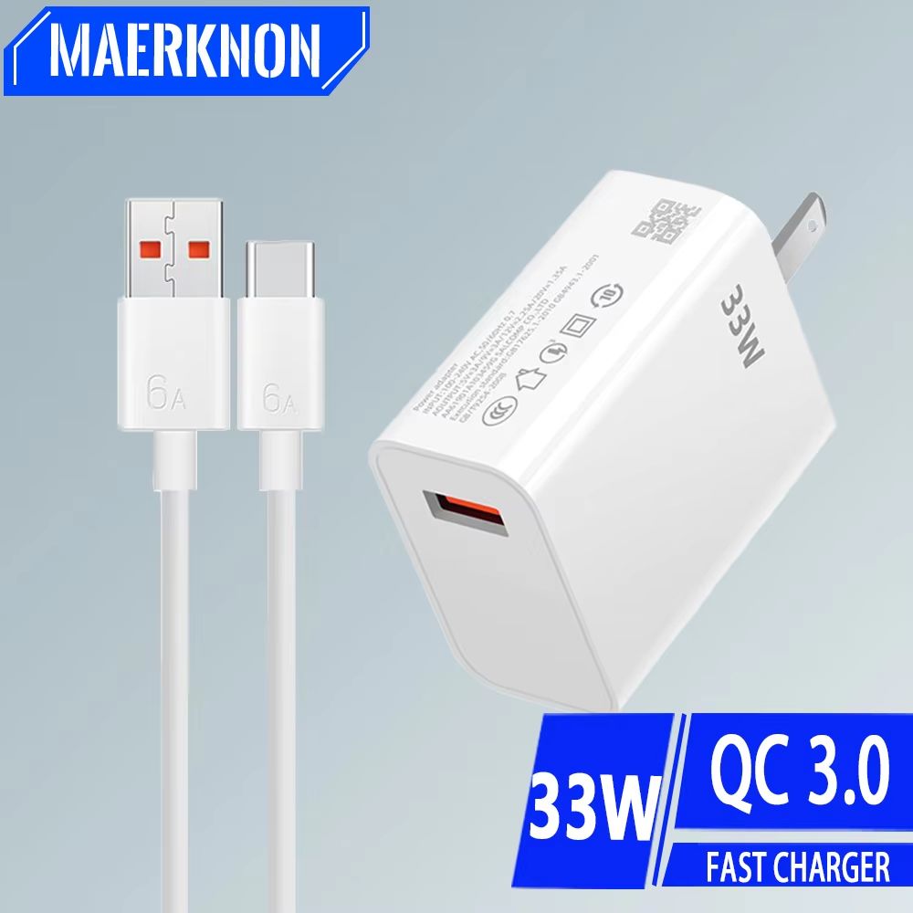 33W USB-C Fast Charger Wall Adapter with 6A Type-C Cable EU and US Plug Quick Charge Power Adapter for Smartphones