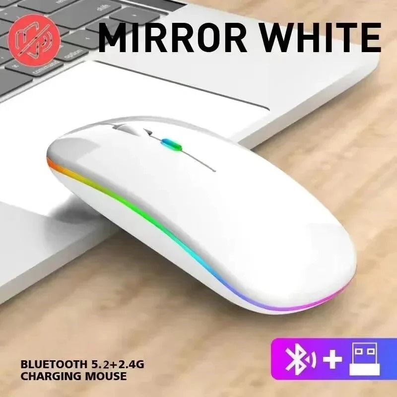 Rechargeable Silent Wireless Mouse with Bluetooth Dual Mode and LED Backlight