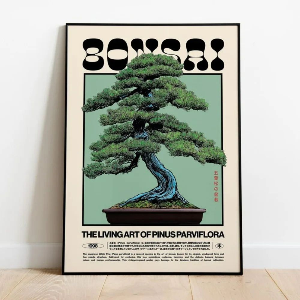 Japanese Bonsai Wall Art Retro Pine Tree Canvas Zen Minimalist Decor