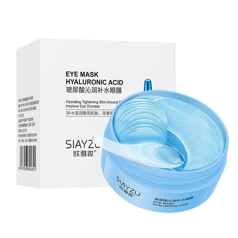 Hyaluronic Acid Crystal Collagen Eye Mask Patches 60pcs