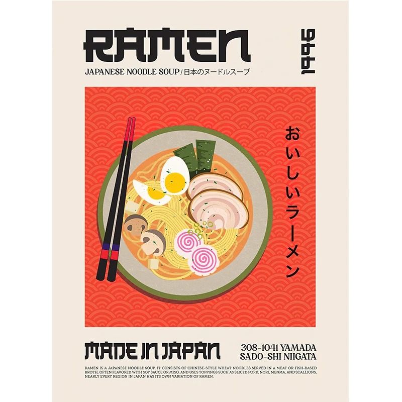World Cuisine Food Wall Art Canvas Kitchen Poster Ravioli Ramen Pizza Coffee Decor