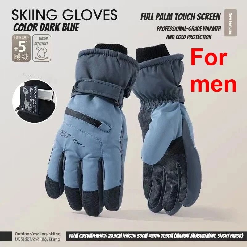 Winter Cycling & Ski Gloves – Waterproof Thermal Protection with Touchscreen Pocket