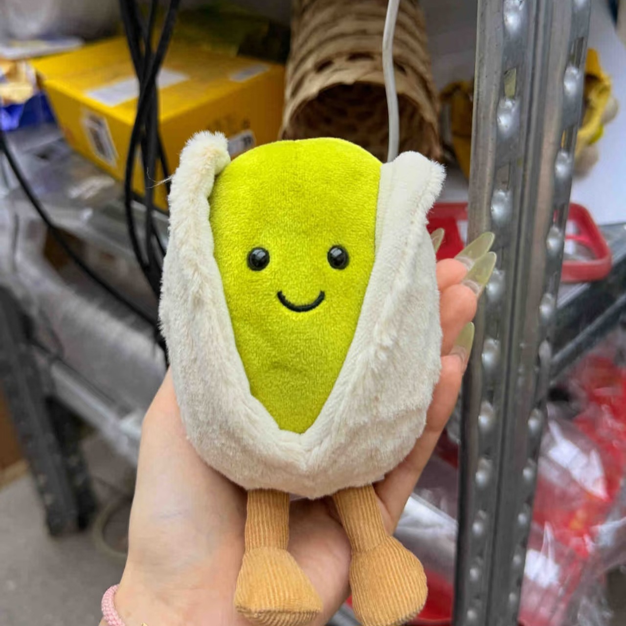 Soft Nut-Shaped Plush Toy - Cozy, Cuddly Companion for All Ages | Perfect Gift Idea