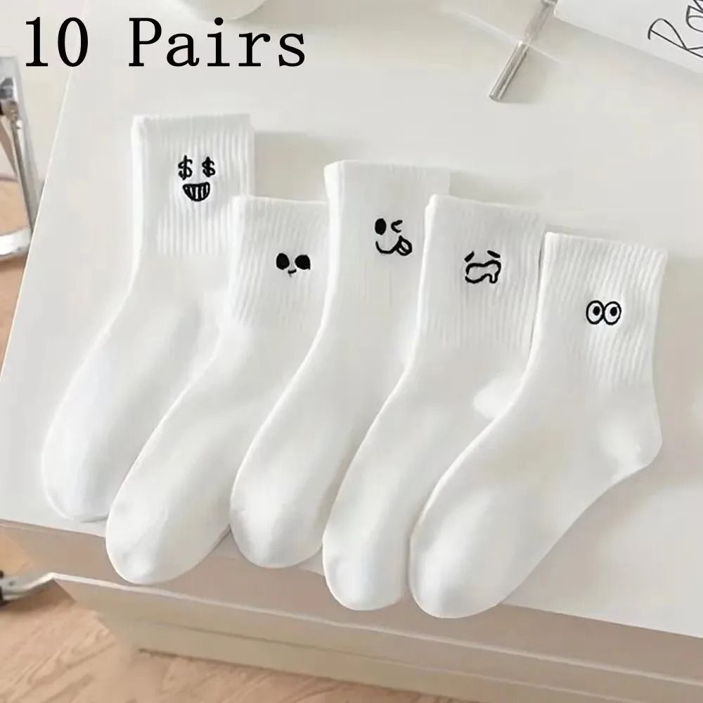 Mens Soft Breathable Cartoon Expression Socks – Multi-Pair Packs