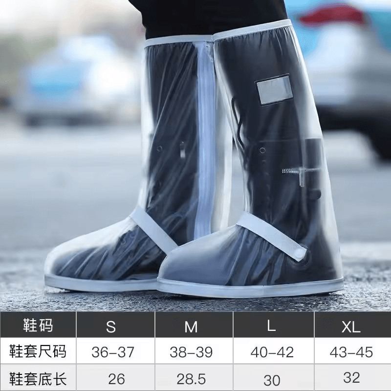 Waterproof Rain Boot Shoe Covers with Reflective Strips