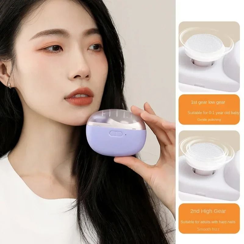 Electric Automatic Nail Clipper With Light