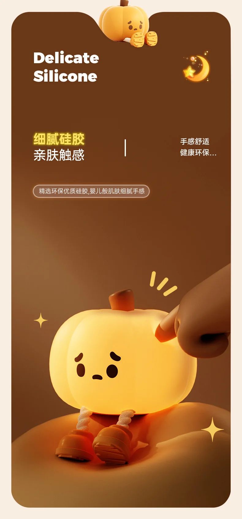 Cute Pumpkin Halloween Night Light – Rechargeable LED Lamp with Press Switch