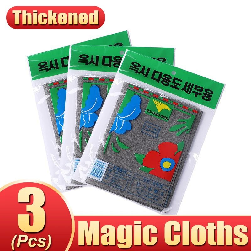 Thickened Magic Cleaning Cloth, No Trace Reusable Microfiber Glass & Car Window Wipe Towel
