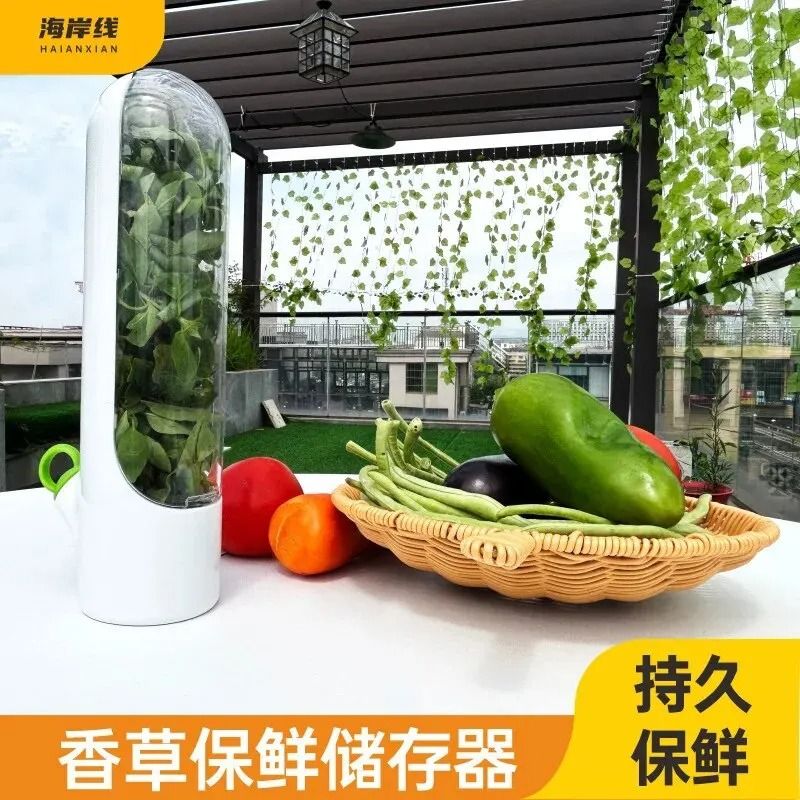 Fresh Herb Storage Box Vegetable Keeper Container for Fridge Organization