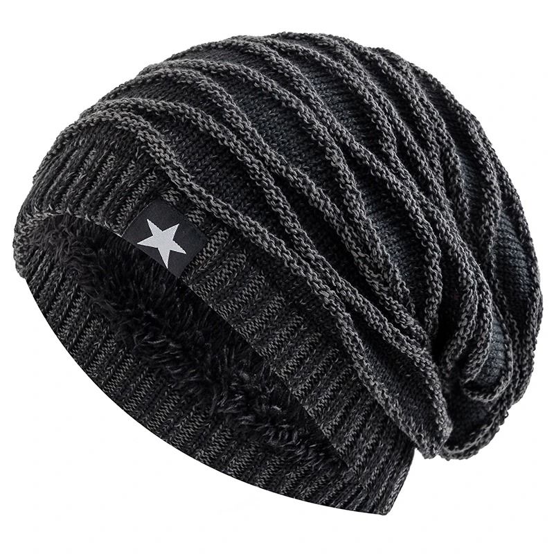 Unisex Slouchy Star-Decor Thermal Winter Beanie