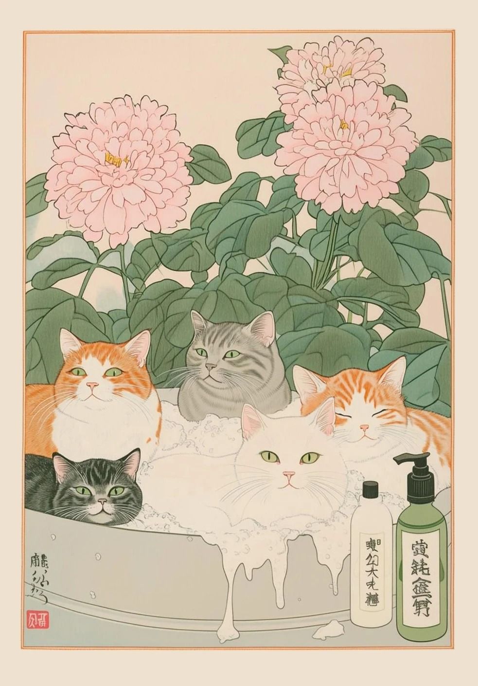 Japanese Tabby Cat in Bathtub | Retro Aesthetic Japandi Canvas Art
