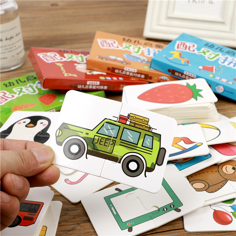 Educational Puzzle Toy for Kids, Matching Card Game, Baby Cognitive Fruit Animal Learning Montessori Puzzle