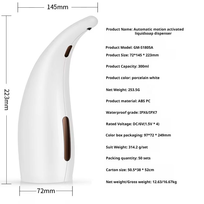 Smart Infrared Automatic Soap Dispenser 10.1 oz