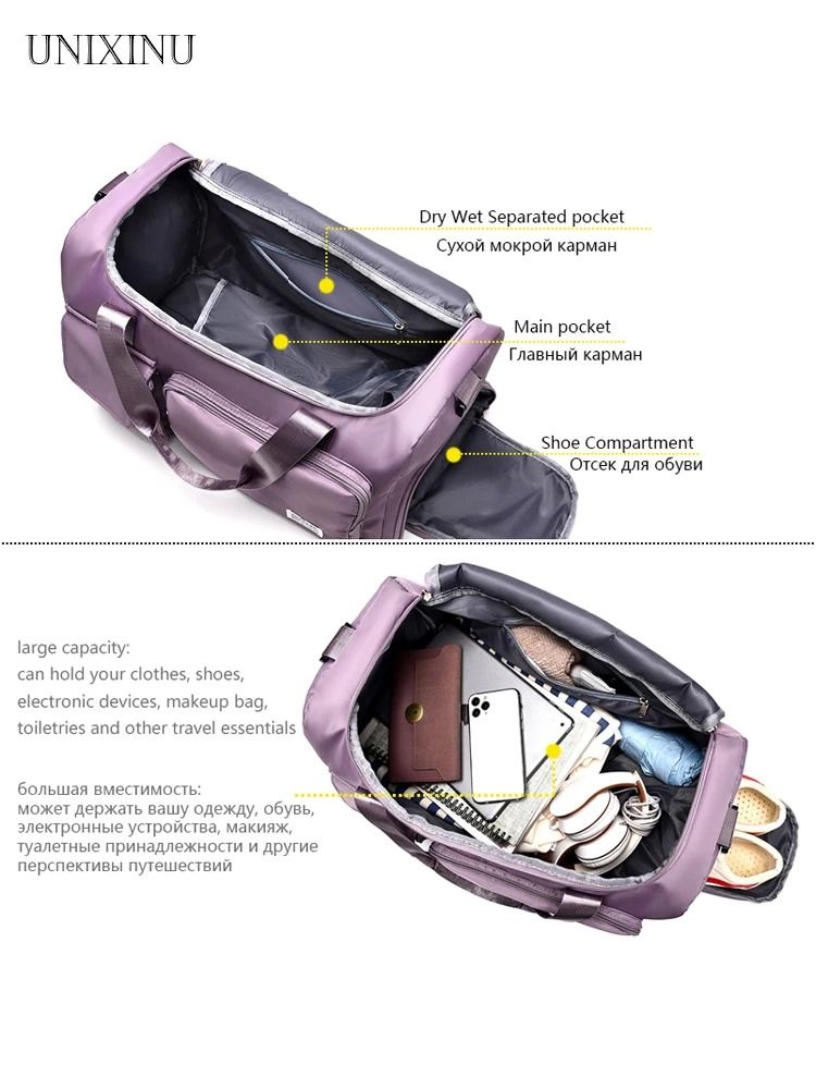UNIXINU Carry On Travel Duffle Bag Large Capacity with Shoe Compartment