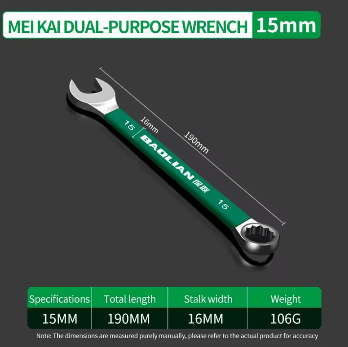 BaoLian Durable Wrench – 8–30mm Plum Blossom Double-Ended Auto Repair Tool