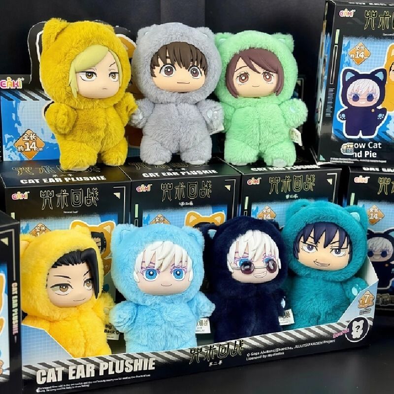 Jujutsu Kaisen Season 2 Blind Box Plush Pendant Collection