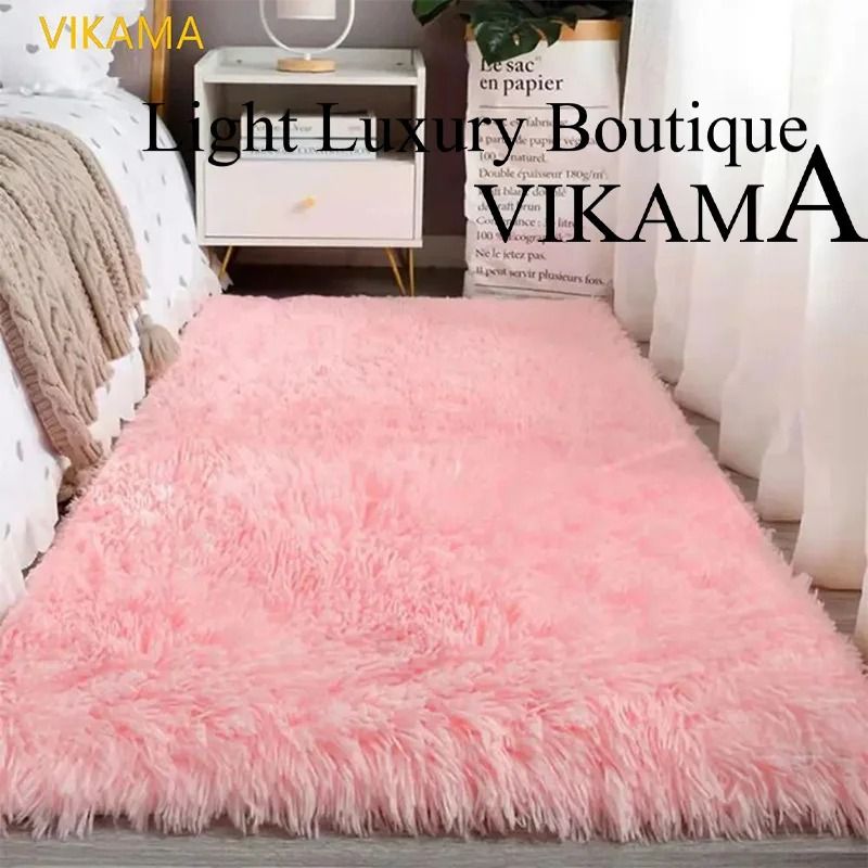 VIKAMA Silk Wool Solid Colour Rug Luxury Soft Non Slip Washable Mat for Living Room Bedroom