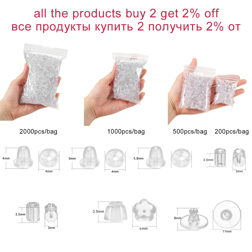 Soft Silicone Rubber Earring Back Stoppers for Stud Earrings, DIY Earring Findings & Bullet Tube Ear Plugs Accessories