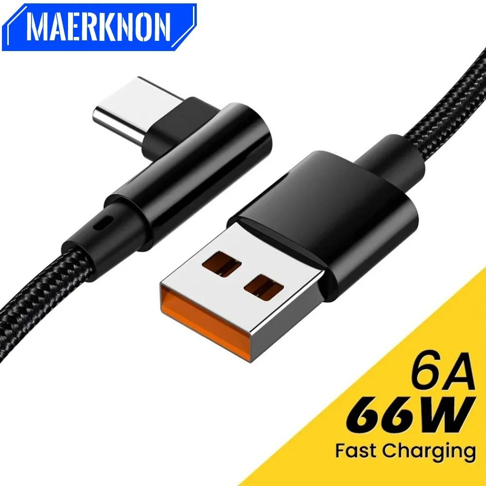 66W 6A High-Power 90-Degree Elbow Fast Charging USB-C Cable