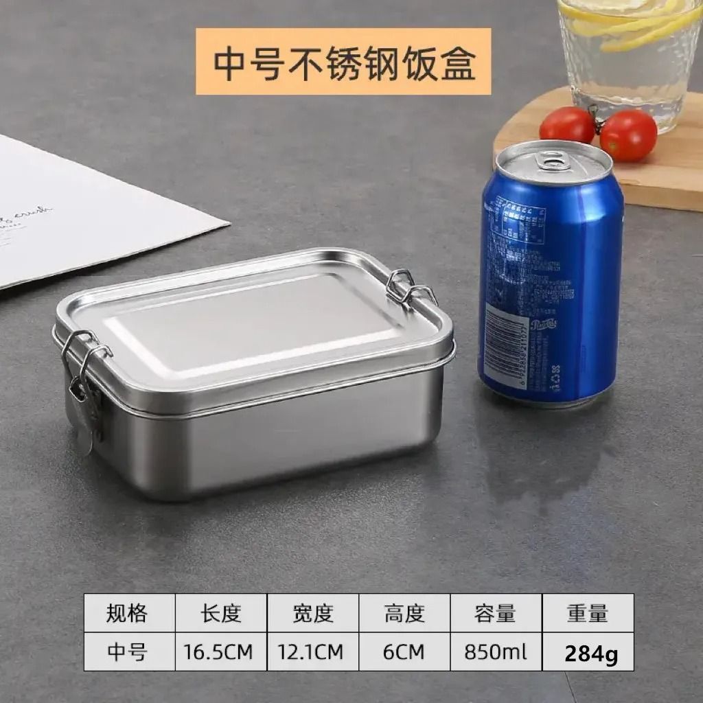 Stainless Steel Lock-Clip Bento Lunch Box Meal Prep Container