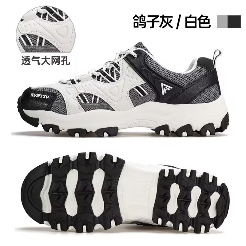 HUMTTO Womens Waterproof Lightweight Hiking Sneakers