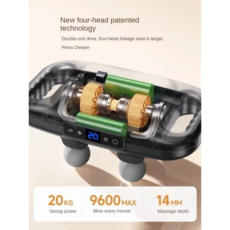 Professional Grade Wireless Waist Massage, Four Head Fascia Gun, Back Deep High Frequency Muscle Relaxation