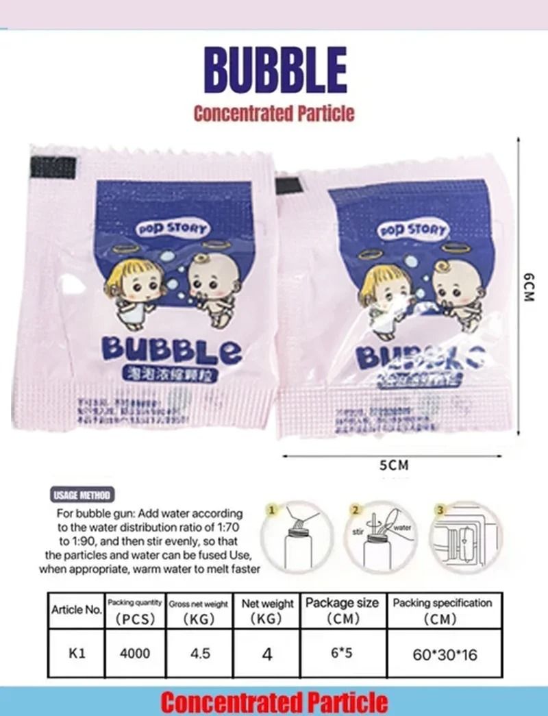 Colorful Bubble Machine Concentrated Granules – Bubble Refill for Kids Bubble Guns and Toys (10–40pcs)