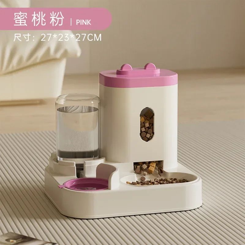 Automatic Dog & Cat Feeder with Water Dispenser – Non-Electric Gravity Food Bowl, Large Capacity Pet Station