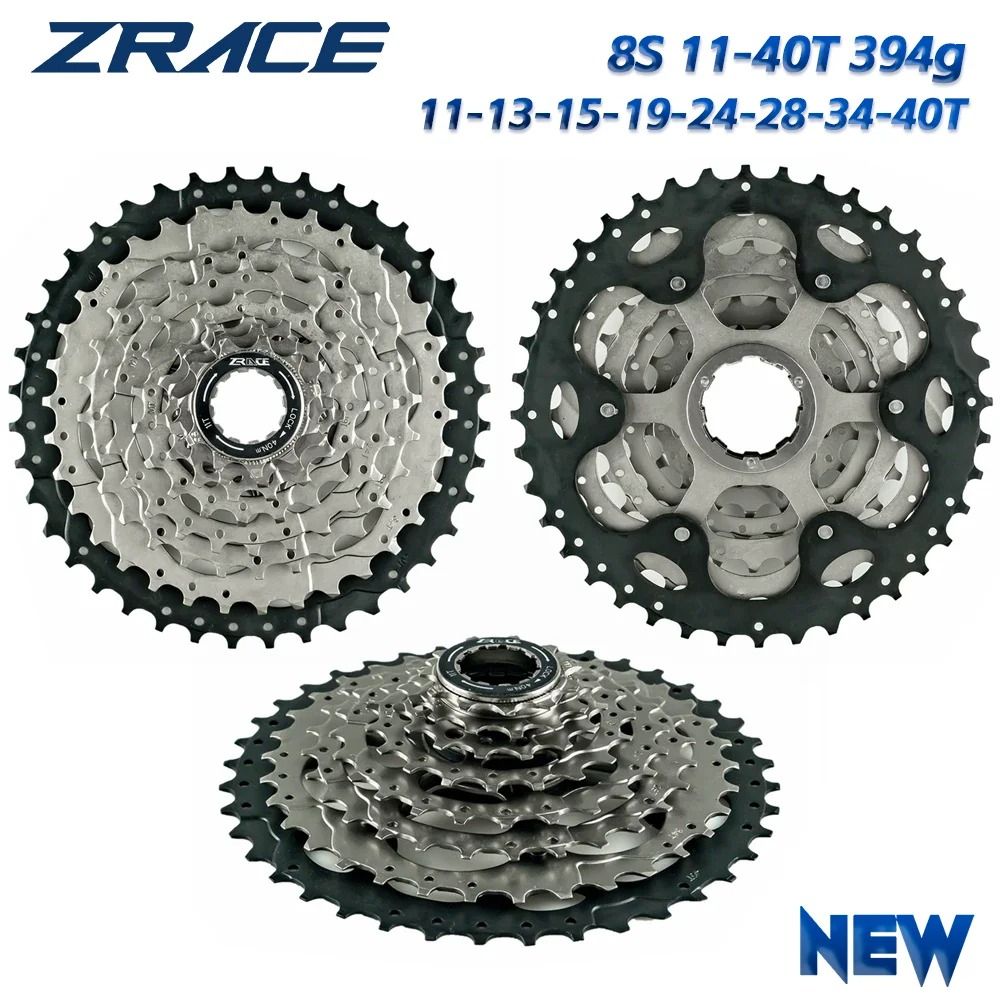 ZRACE Bicycle Cassette 8 to 12 Speed 11 to 52T