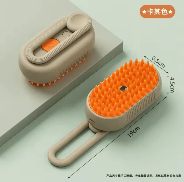 3-in-1 Electric Pet Steam Brush – USB Rechargeable Grooming Comb with Spray, Massage & Shedding Control