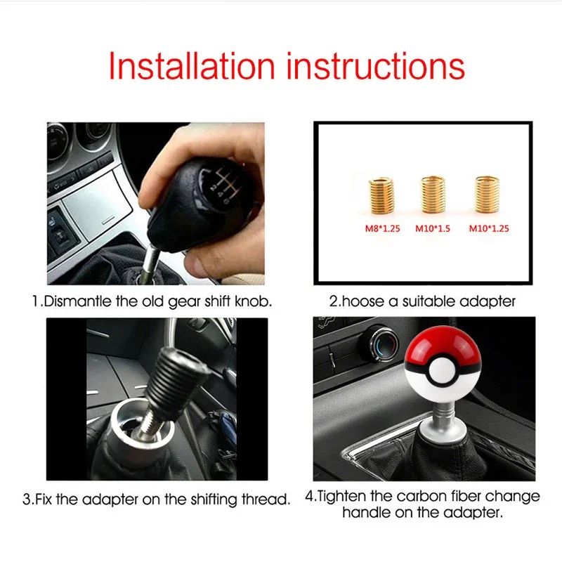 PokeBall 54mm Pokeball shift knob Universal Acrylic Racing Gear Shifter with 3 Thread Adapters